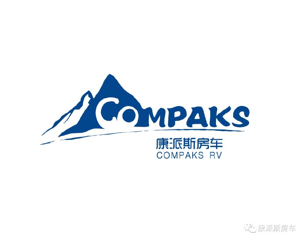 康派斯房车与韩国中心株式会社合作开展跨境电商项目